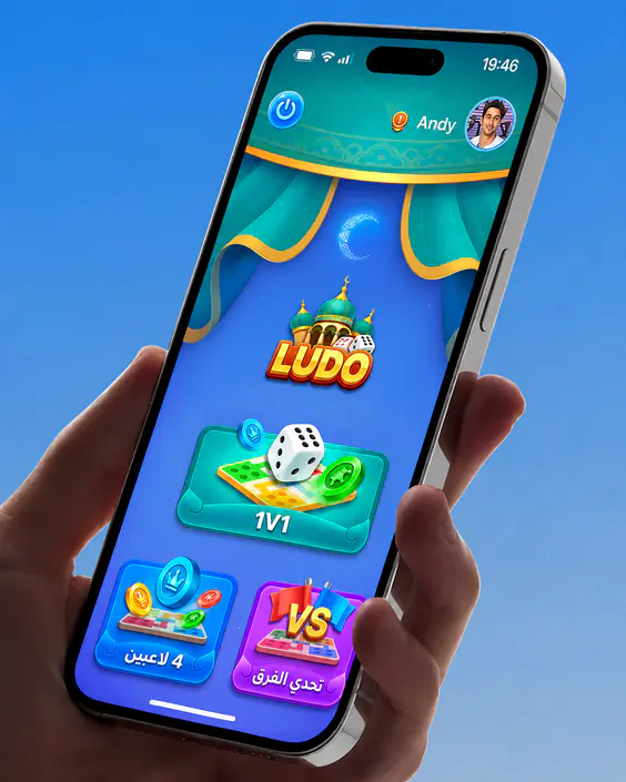 Voice chat Ludo and PK preview